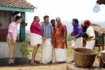 Maanthrikan Malayalam Movie Stills - 10 of 17