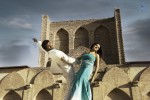 Maargam Movie Stills - 1 of 8