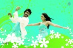 Maargam Movie Stills - 2 of 8