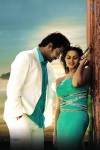 Maargam Movie Stills - 5 of 8