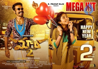 Maari 2 Movie New Posters - 2 of 3