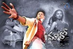 Maaro Movie Posters - 24 of 48