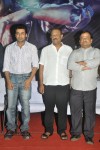 Maatran Movie Stills - 39 of 22