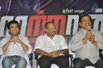 Maatran Movie Stills - 41 of 22
