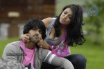 Maaveeran Tamil Movie New Stills - 25 of 88