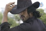 Maaveeran Tamil Movie New Stills - 26 of 88