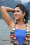 Machan Tamil Movie Hot Photos - 91 of 99