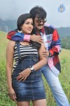 Machan Tamil Movie Hot Photos - 92 of 99