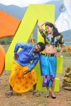 Machan Tamil Movie Hot Photos - 58 of 99