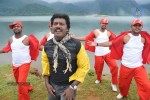 Machan Tamil Movie Hot Stills - 27 of 68