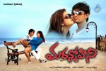 Madanmohini Movie Wallpapers - 1 of 14