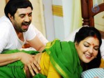 Madhana Mama Madisar Mami Tamil Movie Hot Stills - 27 of 28