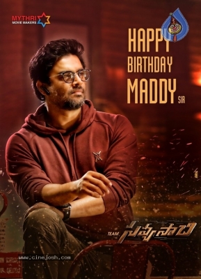 Madhavan Birthday Poster And Still From Savyasachi - 2 of 2