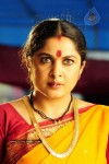 Madhura Meenakshi Movie Stills - 13 of 21