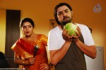 Madisar Mami Tamil Movie Hot Stills - 78 of 98
