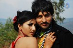 Madisar Mami Tamil Movie Hot Stills - 29 of 98