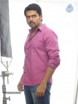 Madras Tamil Movie New Stills - 17 of 27