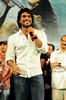 Magadheera Audio Release Function - 93 of 208