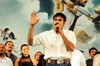 Magadheera Audio Release Function - 206 of 208