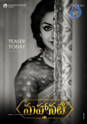 Mahanati Teaser Today Poster And Still - 1 of 2