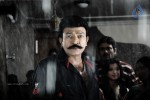 Mahankali Movie New Photos - 1 of 15