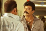 Mahankali Movie New Stills - 9 of 18