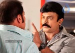 Mahankali Movie New Stills - 2 of 14