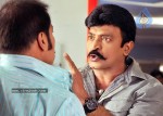 Mahankali Movie New Stills - 3 of 14