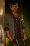 Mahankali Movie New Stills - 6 of 39