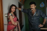 Mahankali Movie Stills - 6 of 33