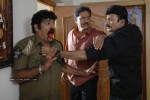 Mahankali Movie Stills - 15 of 33