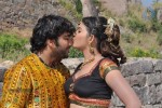 Maharaja Tamil Movie Hot Stills - 28 of 38