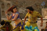 Maharaja Tamil Movie Hot Stills - 31 of 38