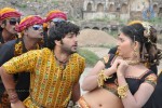 Maharaja Tamil Movie Hot Stills - 33 of 38