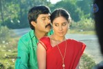 Maharajasri Gaaligadu Movie Hot Stills - 36 of 62