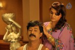 Maharajasri Gaaligadu Movie Hot Stills - 49 of 62