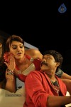 Maharajasri Gaaligadu Movie Hot Stills - 61 of 62