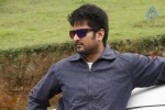 Maharani Kottai Tamil Movie Stills - 2 of 66