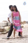 Maharani Kottai Tamil Movie Stills - 19 of 66