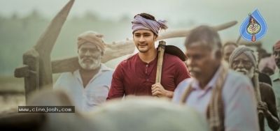 Maharshi Movie New Posters - 3 of 4