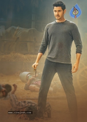 MAHARSHI  Movie New Posters - 2 of 2