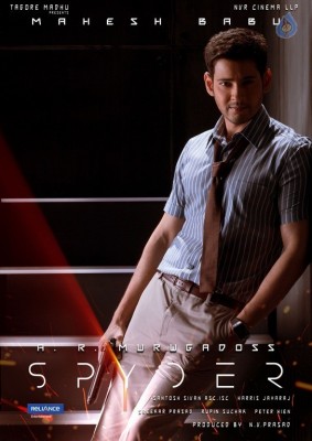 Mahesh Babu Spyder Movie First Look Posters and Photos - 3 of 4