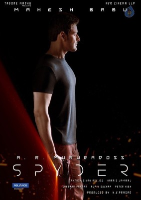 Mahesh Babu Spyder Movie First Look Posters and Photos - 4 of 4