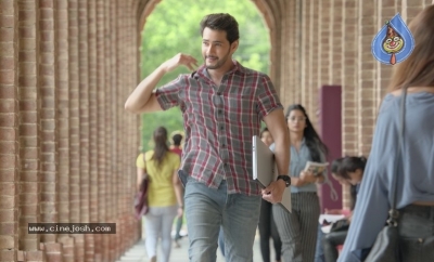 Mahesh Babu Stills From Maharshi Movie - 1 of 6