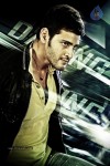 Mahesh Babu Stills in Dookudu Movie - 2 of 27