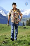 Mahesh Babu Stills in Dookudu Movie - 19 of 27