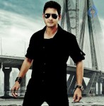 Mahesh Babu Stills in Dookudu Movie - 20 of 27