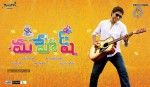 Mahesh Movie New Posters - 6 of 10