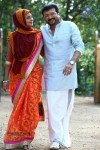Mailanchi Monjulla Veedu Film Stills - 122 of 120