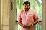 Mailanchi Monjulla Veedu Film Stills - 30 of 120